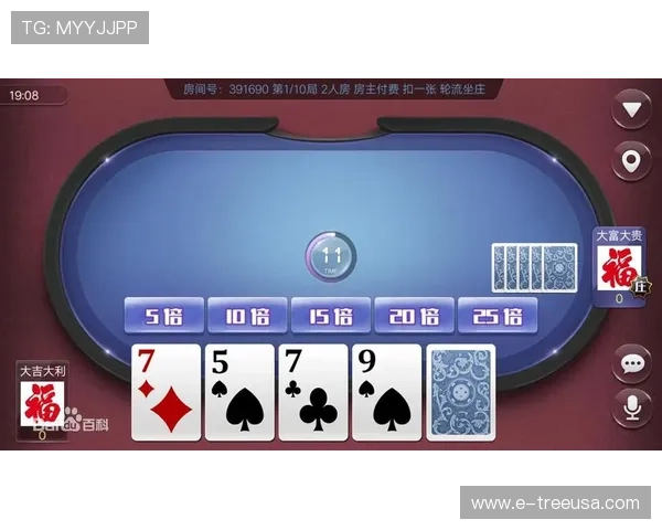 线上棋牌app免费下载安装，真人对战零门槛体验最佳棋牌娱乐