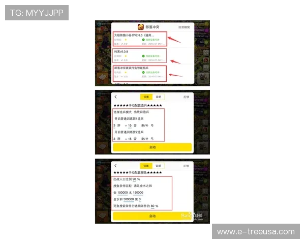 AG恒峰网站最新安全指南帮助玩家轻松注册畅玩无忧